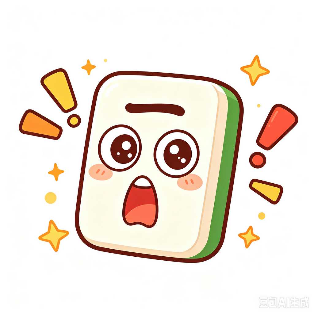 even print mahjong tiles